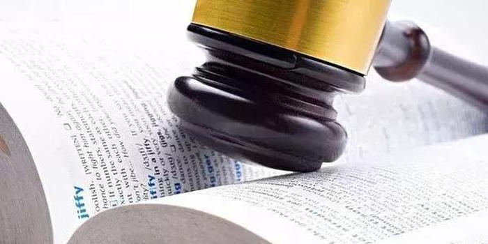 國家統一法律職業資格考試實施辦法即將公布，法律人才選拔機制再升級