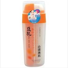 專柜正品批發指南 Miss品牌護膚美容院裝價格、規格及選購策略